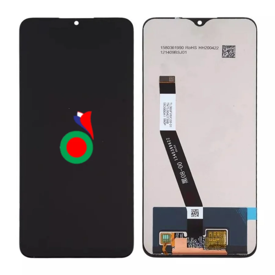Ecran COMPLET XIAOMI REDMI 9 | Poco M2 2020 SANS CHASSIS (ORIGINAL)